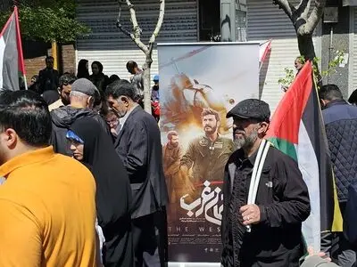 آغاز اکران سیار و دانشگاهی فیلم «آسمان غرب»