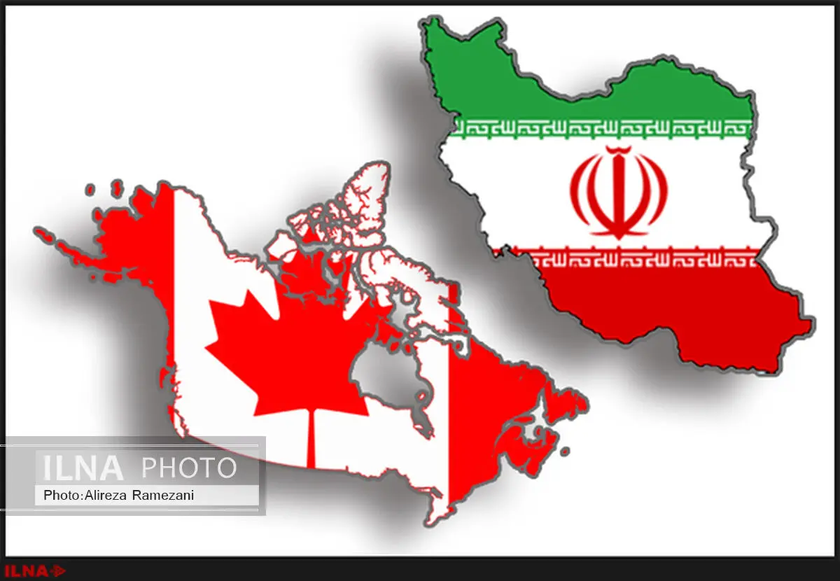 Iran finance minister in Beijing for joint commission