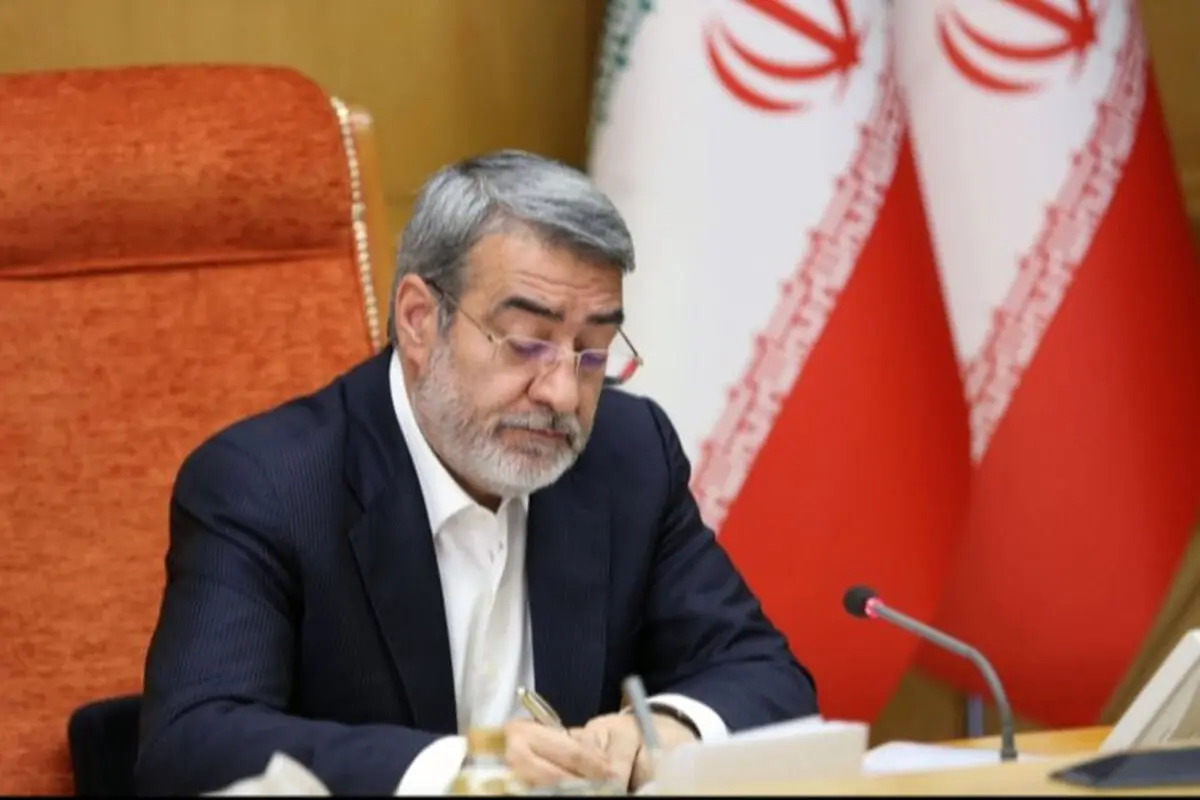 سرپرست جدید استانداری خراسان جنوبی منصوب شد