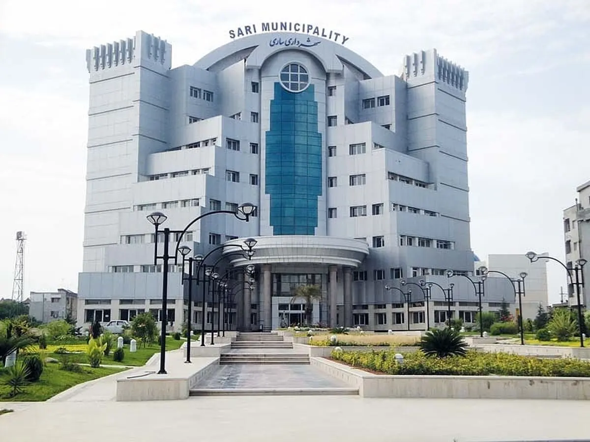 در عمارت شهرداری ساری چه می گذرد