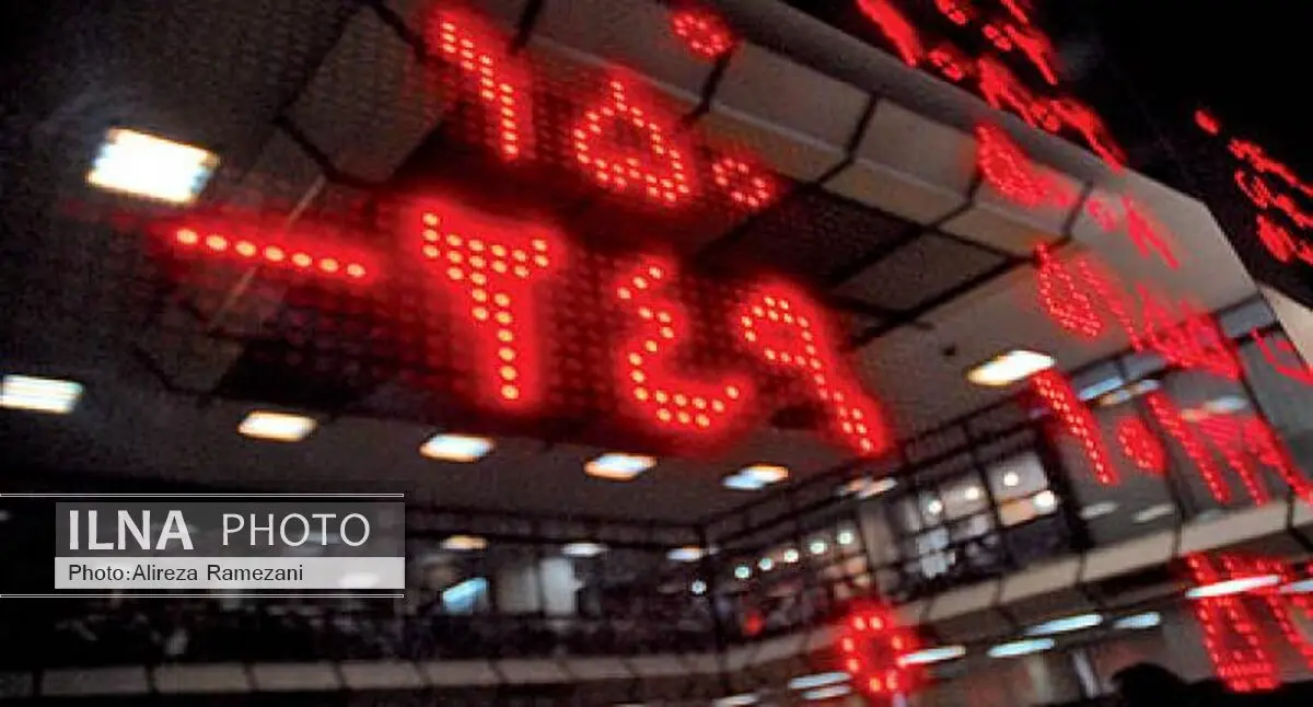 عقب نشینی 0.93 درصدی شاخص کل بورس در هفته پایانی تابستان