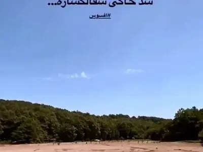 در اتفاقی عجیب منطقه گردشگری سقالکسار رشت هم خشک شد + فیلم