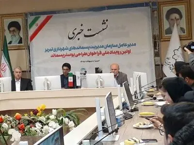 تفکیک از مبدا یک‌هزار و ۳۰۰ تن زباله در تبریز نیازمند تغییر رفتار شهروندان است