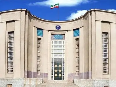 اعلام تقویم آموزشی دانشگاه علوم‌پزشکی تهران در نیم‌سال دوم تحصیلی 