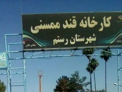 asdasd