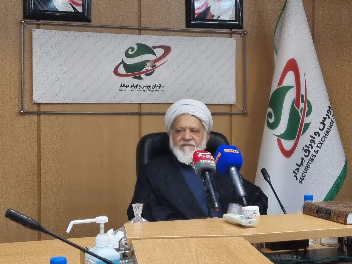 وقف اوراق سهام بلامانع شد/ مُهر تایید کمیته فقهی بورس بر خرید و فروش متری مسکن در بورس