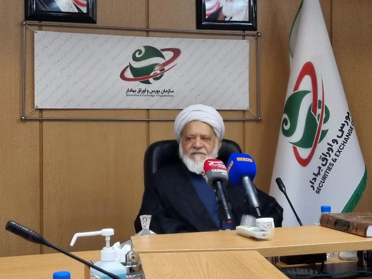 وقف اوراق سهام بلامانع شد/ مُهر تایید کمیته فقهی بورس بر خرید و فروش متری مسکن در بورس