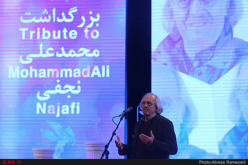 گالری
