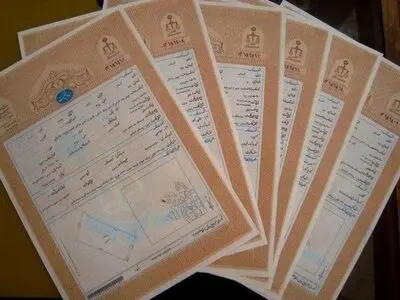 اجاره وثیقه در چه شرایطی انجام  میشود: