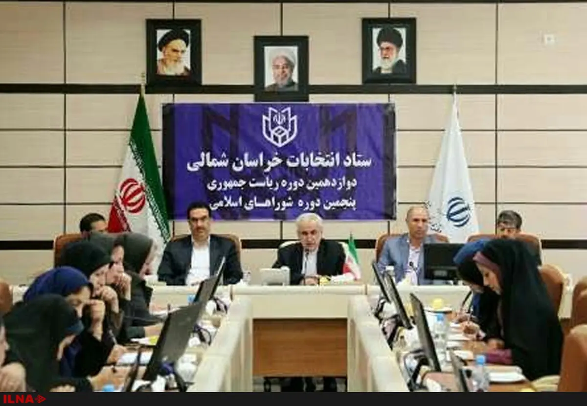 مشارکت 81 درصدی مردم خراسان‌شمالی در انتخابات/انتقاد از بداخلاقی رقیبان دولت در امدادرسانی به زلزله‌زدگان