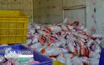 خرید حمایتی ۱۵۳۸ تن مرغ منجمد در فارس به‌طور کامل محقق شد