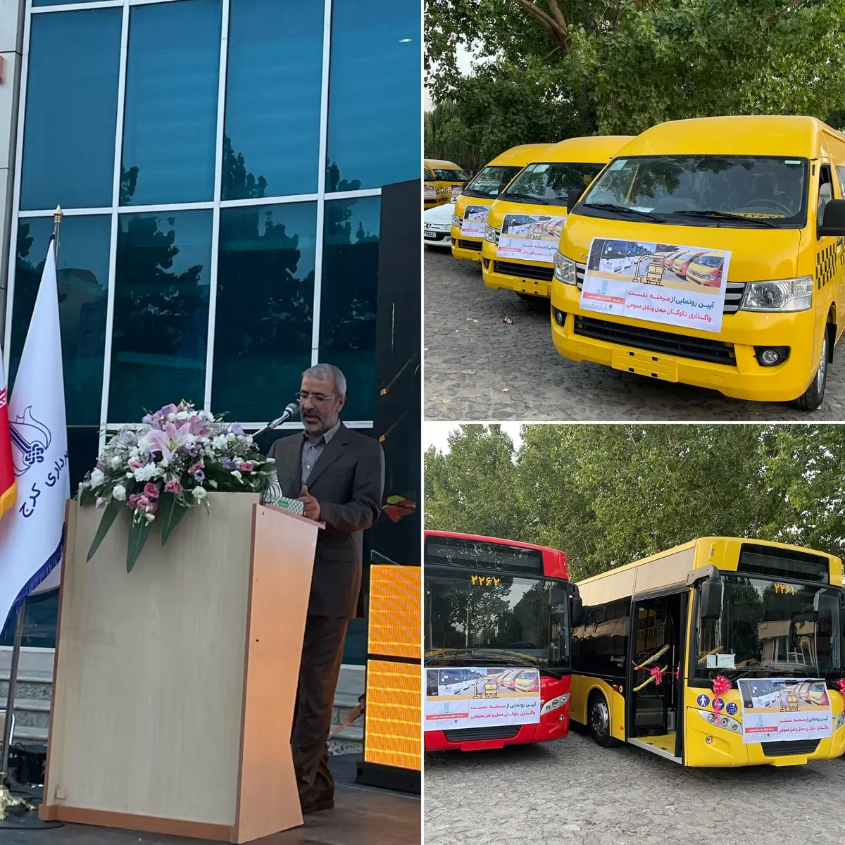 برای بهره برداری از اتوبوس BRT و ایستگاه مترو شهید سلطانی در سال ١۴٠٢ تلاش میکنیم