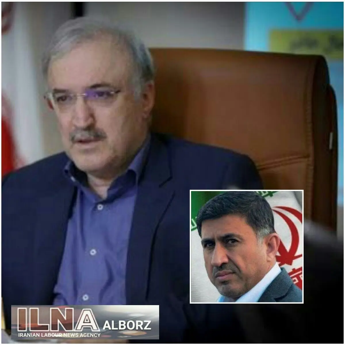 وزیر بهداشت، درمان و آموزش پزشکی از استاندار البرز تقدیر کرد