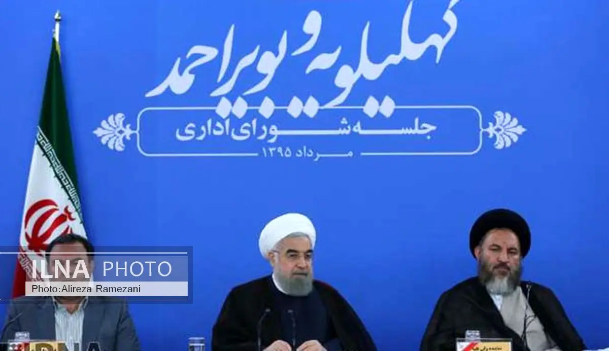 روحانی: الهدف من الاتفاق النووی کان ازالة أسس الحظر
