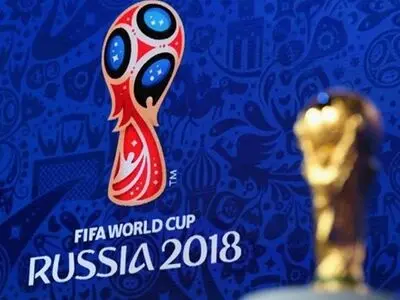 آغاز ثبت‌نام قطار رایگان جام جهانی 2018