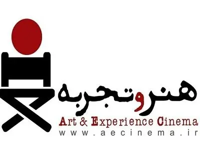 اعلام گزارش عملکرد مالی موسسه هنر و تجربه در سال۹۸