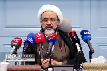 نشست خبری رئیس دیوان عدالت اداری