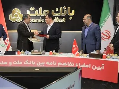 حمایت از شرکت های دانش بنیان در بانک ملت شتاب بیشتری می گیرد