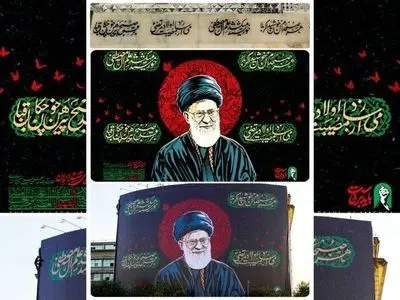 دیوارنگاره جدید میدان راه‌آهن با طرحی از چهره رهبر شهید 