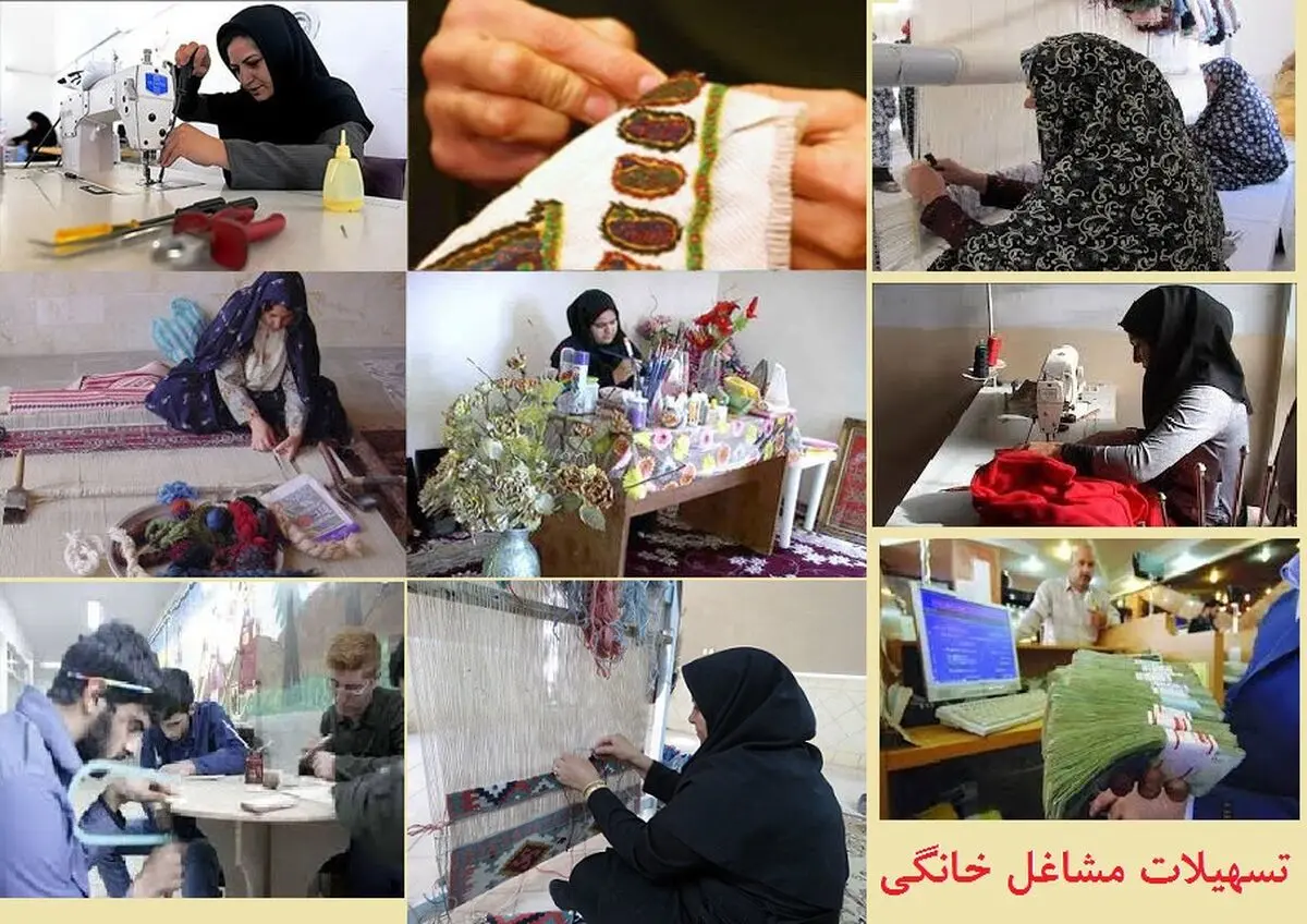 پرداخت 107 میلیارد ریال وام مشاغل خانگی در مرکزی / درآمد 56 هزار و 500 دلاری از محل صادرات صنایع‌دستی 