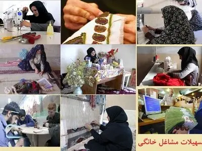 پرداخت 107 میلیارد ریال وام مشاغل خانگی در مرکزی / درآمد 56 هزار و 500 دلاری از محل صادرات صنایع‌دستی 
