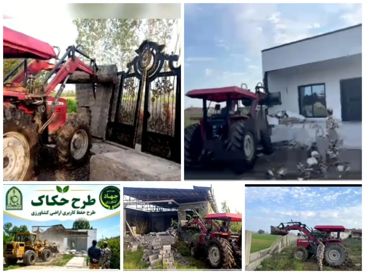 ۷۹ مورد ساخت‌ و ساز غیرمجاز در محمودآباد قلع و قمع شد 