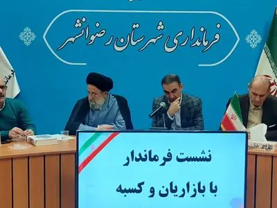 بررسی دغدغه‌های بازاریان و کاسبان رضوانشهر