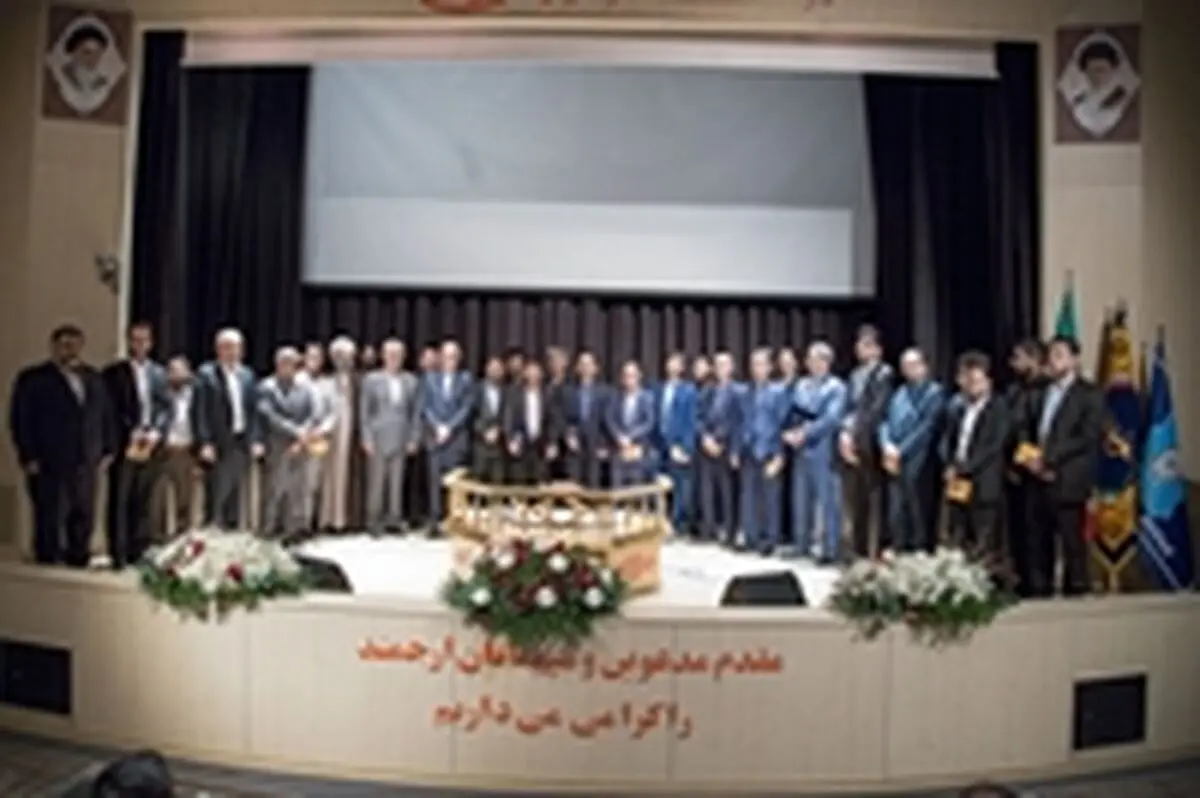 حافظان حداقل ۵ جزء قرآن در بانک سپه از اولویت ارتقای شغلی برخوردار می شوند
