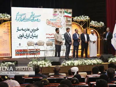 بیست و ششمین رویداد جشنواره خیرین مدرسه ساز هرمزگان برگزار شد + فیلم