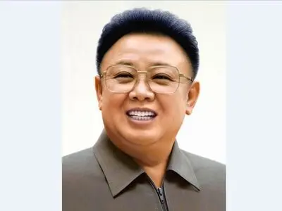 For Nationwide Struggle to Carry out Eternal President’s Instructions for Korea’s Reunification: Kim Jong Il