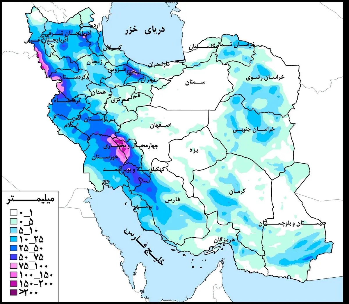 هشدار بارش‌های سنگین در کشور؛ ثبت بیشینه ۱۸۴ میلی‌متری بارش در برخی حوضه‌ها