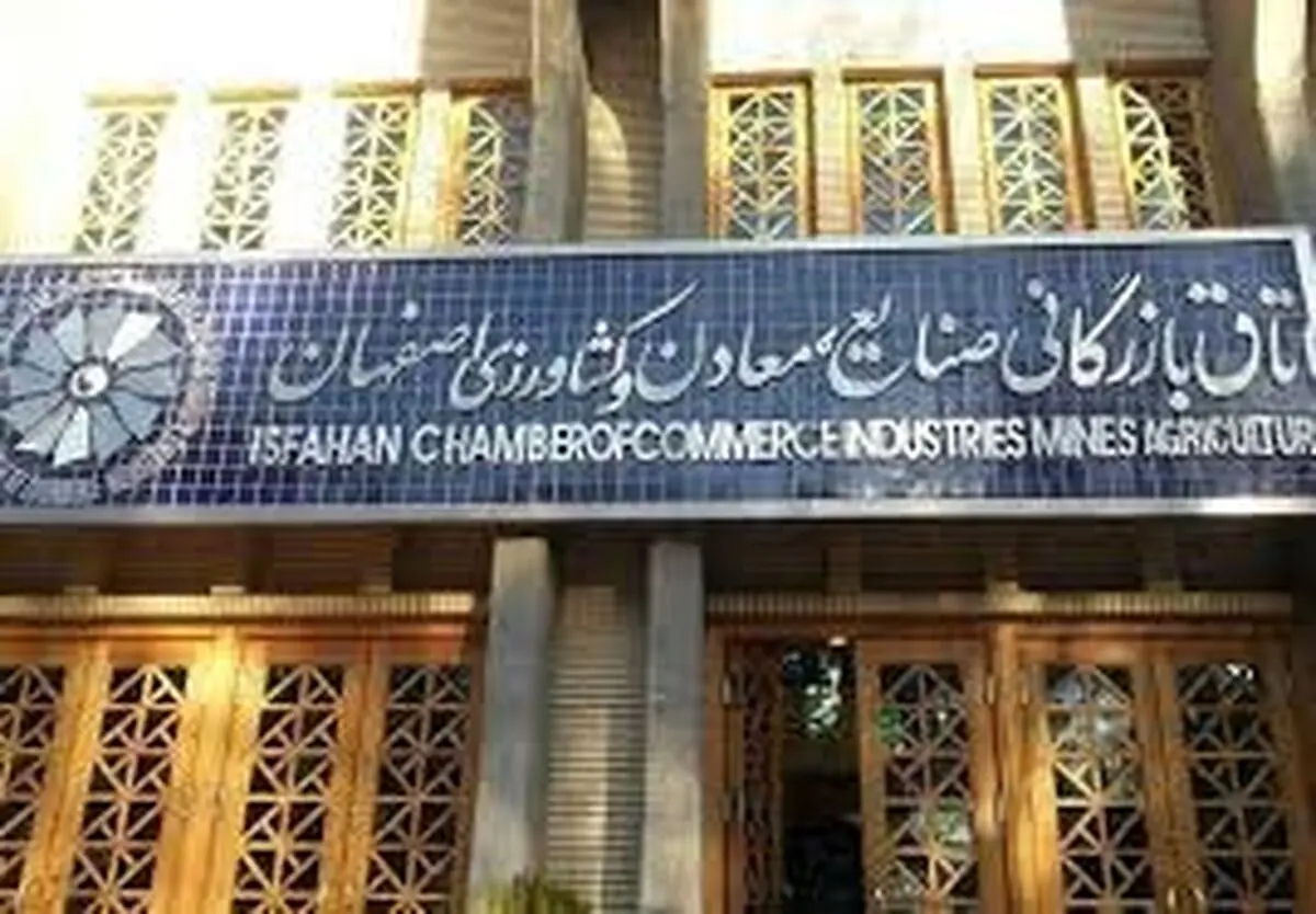 برای ادامه صادرات حفظ پروتکل‌های بین المللی لازم است