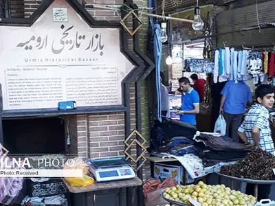۳ راسته‌ بازار ارومیه برای اولین بار مرمت می‌شوند