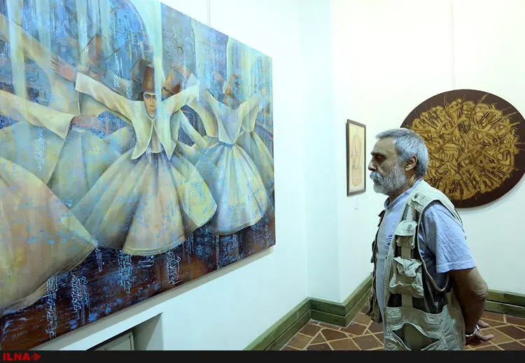 گالری
