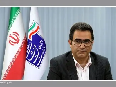 مدیرعامل شرکت ملی پست ایران منصوب شد