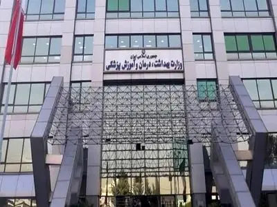 بودجه «افزایش جمعیت» به وزارت بهداشت نرسید

