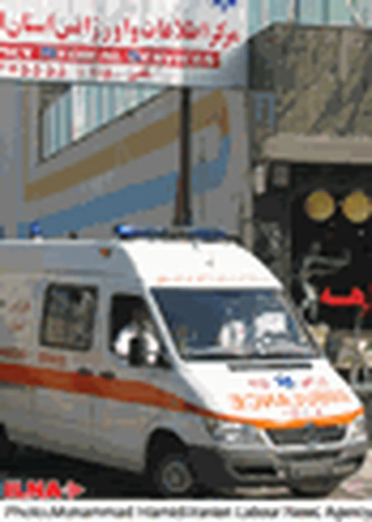۳۴۰۰ کودک در هفته گذشته اورژانسی شدند