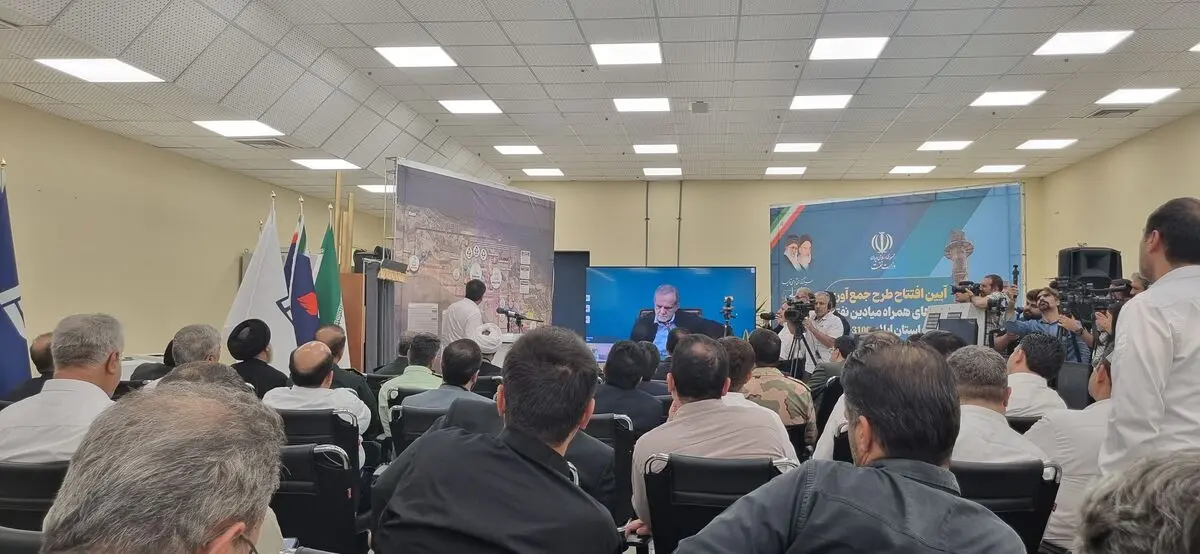 افتتاح مجتمع NGL ۳۱۰۰ دهلران با سرمایه‌گذاری ۱.۶ میلیارد دلاری
