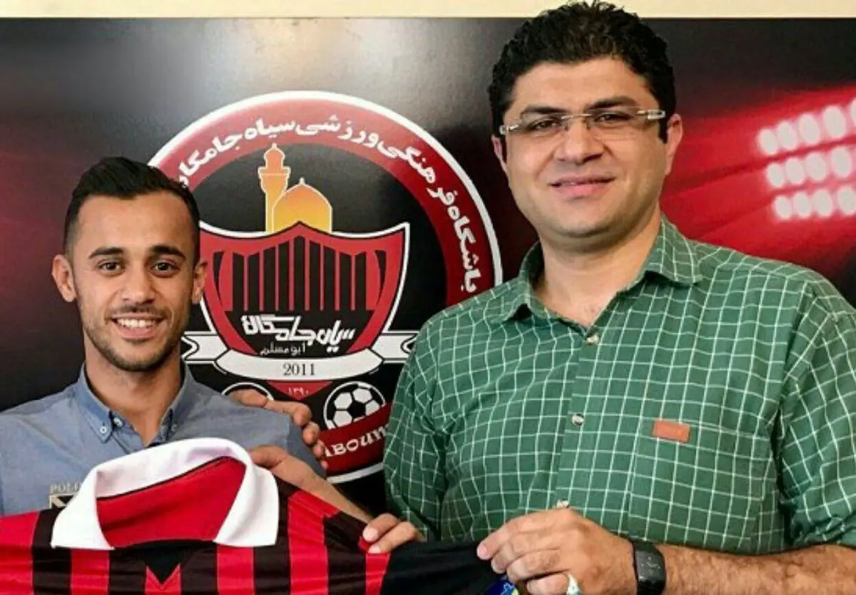 بازیکن اسبق پرسپولیس در سیاه جامگان ماندنی شد