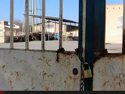 تیر خلاص احمدی‌نژاد به ۱۹۷۷ واحد تولیدی و صنعتی/ میراث احمدی‌نژاد را به نام روحانی نوشتند + اسناد