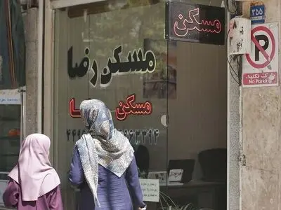 قیمت اجاره خانه در رباط کریم + جدول