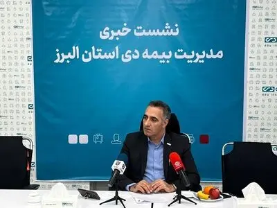 بیمه دی به جانبازان ٧٠ درصد خدمات آنلاین دوراپزشکی و دارو رسانی می دهد