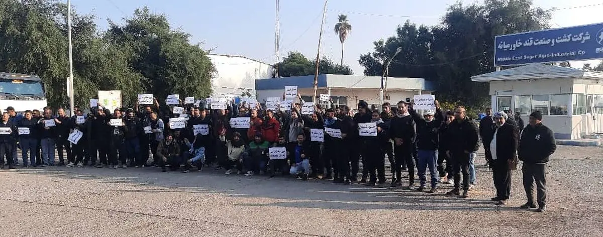 ادامه تجمع صنفی کارگران قند خاورمیانه شوش برای بازگشت همکاران اخراجی