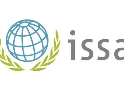 انتشار آخرین شماره ارگان انجمن بین المللی تامین اجتماعی (ایسا)
