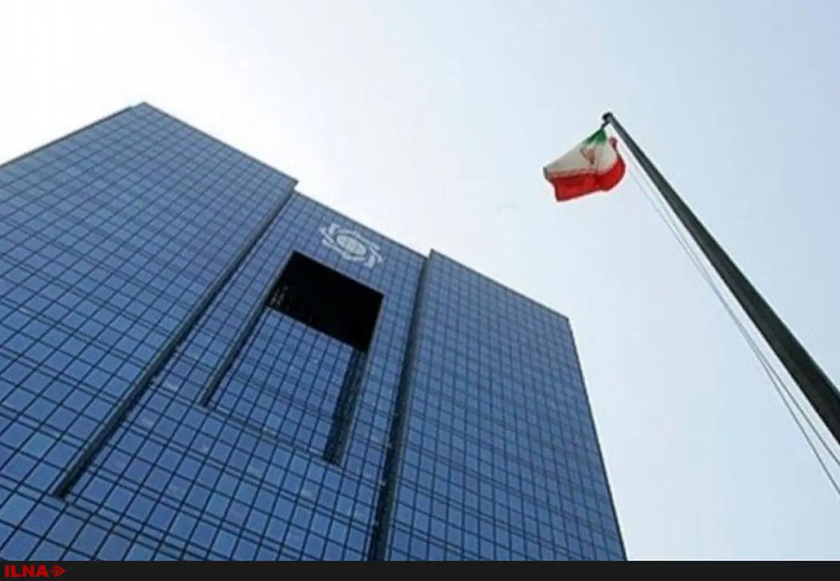 انضباط پولی دولت یازدهم، تدبیری برای کاهش رشد نقدینگی