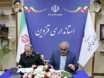 امضاء تفاهم نامه احداث منازل سازمانی فراجا در قزوین