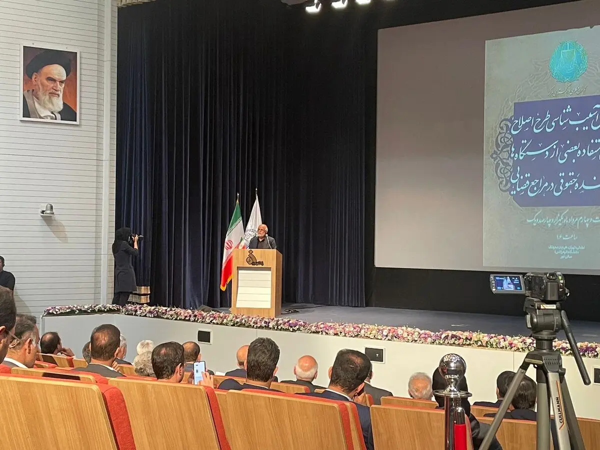 تصویب هیچ طرحی موافقت ۱۰۰ درصدی جامعه را ندارد