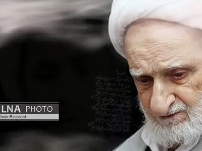 اقبال عمومی به آیت‌الله بهجت ریشه در فطرتِ حقگرای انسان‌ها دارد/ در عصر کنونی باید متوجه خدا و قیامت بود