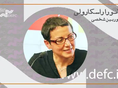 انتشار مسترکلاس لائورا راسکارولی/ آنچه درباره «فیلم رساله» باید بدانید