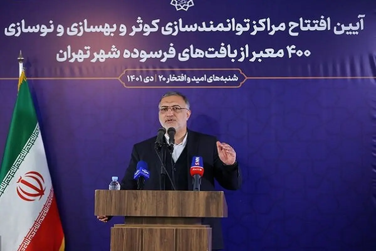 منطقه ۱۷ از فرسودگی و ندیده شدن رنج می‌برد